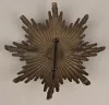 Saxon Silver Pickelhaube Frontplate for NCO Visuel 4